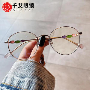 Montures de lunettes ovales Qianai en métal, monture intégrale, verres PC anti-lumière bleue, unisexe, style coréen N1-88875 - Product Image 4