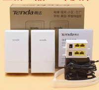 Pont WiFi extérieur Tenda O1-5G 5.8GHz 867Mbps CPE Point à Point, portée 1KM, avec 2 antennes 9dBi.