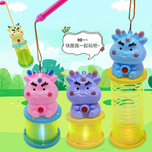 <b>Dragon</b> Year Glowing Lantern Rainbow Ring Handheld Cute <b>Dragon</b> Cartoon LED <b>Light</b> Toy For Children New Year Festival - Product Image 2