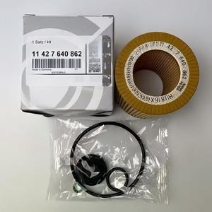 Filtre à huile métallique haute performance pour <span class=keywords><strong>BMW</strong></span>, neuf, garantie 1 an (références : 2022275, OX562D, LF17486, HU1077/1X, 1742032, E123HD194, 1518512, 1372444) - Product Image 6