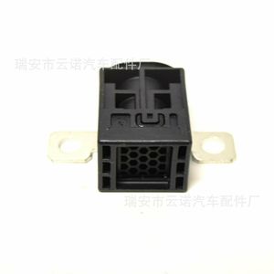 Interruptor protector de batería 4N0915519 para Audi A7 A8 Q7 A6 12V, pieza de repuesto nueva - Product Image 5