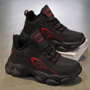 Nouvelle Collection Automne/Hiver 2026 – Chaussures de Marche Sportives Décontractées à Lacets pour Hommes, Légères, Amorties, Thermiques, Résistantes à l'Usure et Antidérapantes - Product Image 3