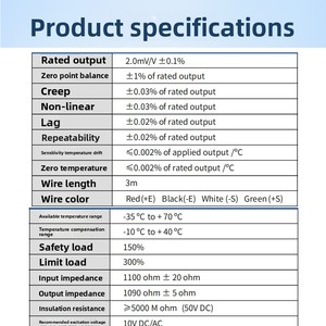 โหลดเซลล์อเมริกัน Transcell รุ่น Sbst 2000 กก. 2 ตัน ความแม่นยำ 0.5% 5VDC รุ่นปี 2023 - Product Image 4