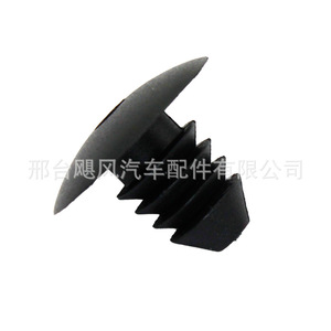 Clips de fixation pour doublure de coffre Volkswagen, 19.3mm x 15.9mm, attaches en caoutchouc noir pour Bora Lavida Polo Tiguan - Product Image 2