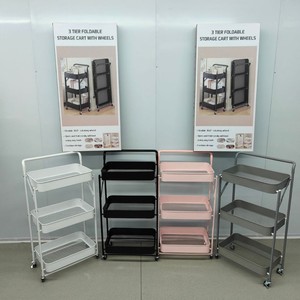 Étagère de rangement métallique multi-niveaux <span class=keywords><strong>Kingpower</strong></span> pour salon, chariot de sol multifonctionnel moderne et simple - Product Image 1
