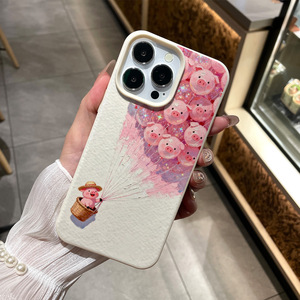 Coque de téléphone Yuanqi Hot Air Balloon Pig : Protection intégrale antichoc pour iPhone 17 Pro et iPhone 16. - Product Image 5