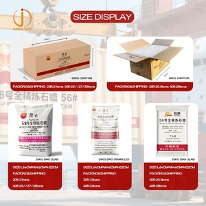 Línea de Producción de Cera de Parafina Junda Chemicals, Cera de Parafina Pura Totalmente Refinada 58 60 Kunlun, Hecho en Turquía - Product Image 5