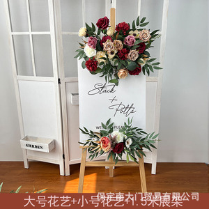 Decorazione per Arco Nuziale con Composizione Floreale in Seta Flessibile, Ecologica, Dimensioni 1-2m per Ricevimenti di Nozze - Product Image 4