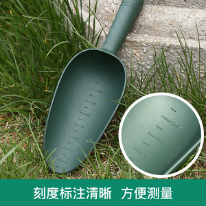 Medium Dark Green <b>Square</b> Shovel 14.5Cm Blade 12Cm Handle Plastic Garden <b>Tool</b> For Soil Scooping Planting Landscaping - Product Image 5