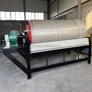 Separador Magnético de Tambor Húmedo para Mineral de Hierro de hasta 30 t por Hora - Product Image 1