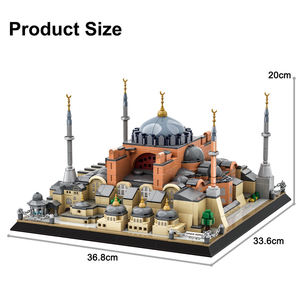 Wange 6237 Hagia Sophia Assemble Block Bricks Model Children Educational Assembly Building Block Set Plastic Toy <b>Gift</b> Juguetes - Product Image 3