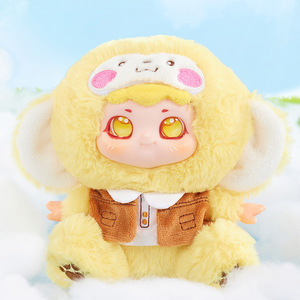 Peluche Yu Mo Zoo Parade 2ème Génération Boîte Mystère Singe Jaune Jouet Doux pour Enfants Cadeau - Product Image 1