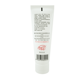 Cokelife-<span class=keywords><strong>lubricante</strong></span> sexual, aceite <span class=keywords><strong>de</strong></span> masaje corporal para sexo <span class=keywords><strong>Anal</strong></span>, Oral, Vaginal, Gel <span class=keywords><strong>de</strong></span> amor, <span class=keywords><strong>lubricante</strong></span> <span class=keywords><strong>de</strong></span> silicona, 35ml - Product Image 6