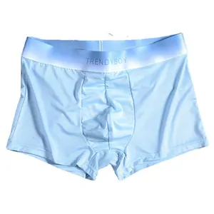 boy seamless underwear, boy seamless underwear Suppliers and