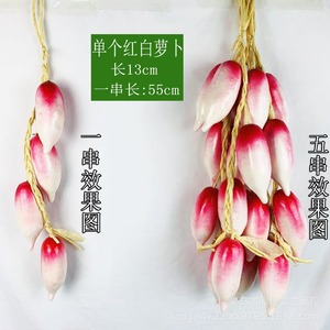 Simulazione artificiale stringa di frutta e verdura fattoria mais pepe rosso aglio cipolla di arachidi decorazione del ristorante dell'hotel - Product Image 5