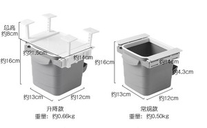 Fabricante Ningbo, accesorios para el hogar, cajón de ABS, cesta de basura extraíble, pequeño cubo de basura colgante, cubo de basura debajo del escritorio para oficina - Product Image 6