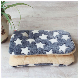 Pet Mat Rectangle Stars Pattern Polyester Fiber Fill Dog Bed Seat <b>Cushion</b> Hand Wash Spot Clean For All Seasons - Product Image 1