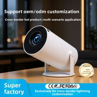 Projecteur LCD portable CatVision HY300 1080P Android 11 180 ANSI Lumens 2G+32G Home Cinéma 0,8 kg