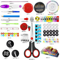 Kit de couture DIY avec 229 outils, sac en cuir PU portable pour la maison et les voyages, broderie