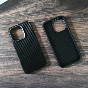 <span class=keywords><strong>Coque</strong></span> de téléphone en fibre de carbone motif de couture créatif anneau d'objectif en métal pour <span class=keywords><strong>iphone</strong></span> 14 15 16 Promax Kevlar Anti-chute accessoires de téléphone - Product Image 1