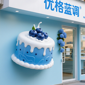 Tượng điêu khắc ghế trang trí bằng sợi thủy tinh FRP khổng lồ, thiết kế theo yêu cầu, kiểu dáng nghệ thuật, được tạo hình thủ công, dùng để trang trí cửa hàng - Product Image 5