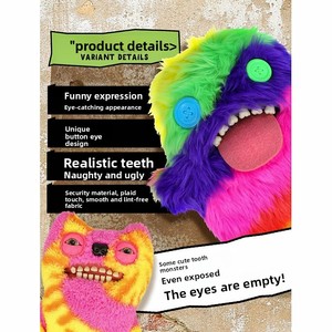 Xác thực <span class=keywords><strong>fuggler</strong></span> dễ thương quái vật búp bê Funky răng cho kho báu với Funny răng trẻ em 'đồ chơi cho căng thẳng cứu trợ xấu xí dễ thương biển sang trọng - Product Image 1