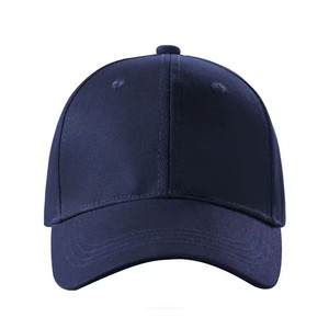 Casquette de baseball 6 panneaux en PVC avec logo personnalisé, impression et broderie, casquette publicitaire, pour hommes et femmes, fabrication sur mesure DIY - Product Image 3