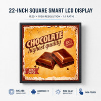 Écran publicitaire LCD carré de 22 pouces, Android 7.1 RK3288, 1920x1920, écran non tactile avec SDK pour la vente au détail et les métros