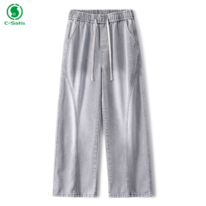 Jeans homme rue américaine mode taille élastique <span class=keywords><strong>coupe</strong></span> ample jambe large pantalons décontractés avec texture drapée - Product Image 5