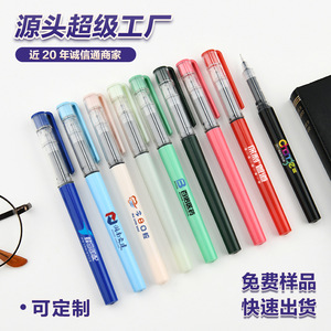 Nanmu Roller Pen 0.5 Mm Quick Dry <b>Plastic</b> Shell Business Writing Exam Use - Product Image 4
