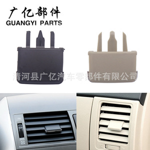 ยางหุ้มฝากระโปรงหน้า 90541-15022 สำหรับ Corolla Crown Reiz วัสดุคาร์บอนสีดำ - Product Image 4
