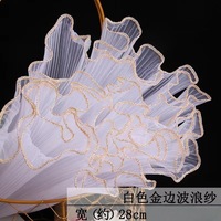 Bouquet de fils de perles ondulés double face plié doublé de papier d'emballage de fleurs fraîches accessoires de vêtements de mariage