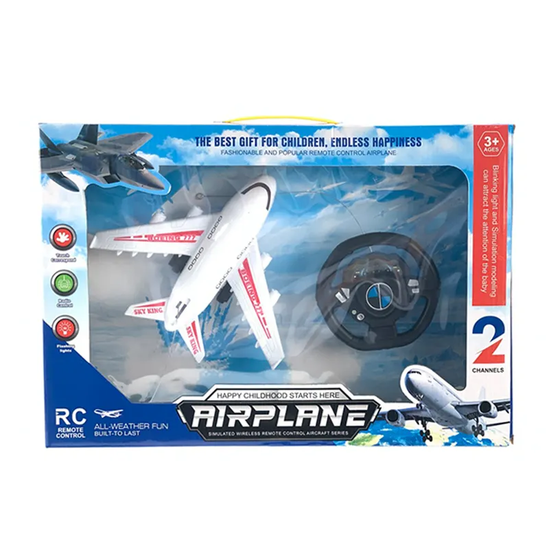 卸売2CHリモコンラジコンRCプラスチック飛行機飛行機子供用おもちゃ