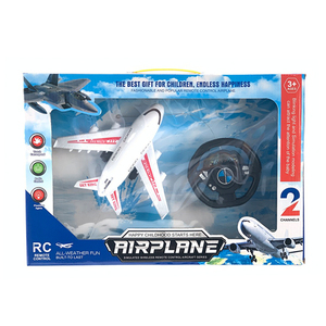 Jouet d'avion en plastique radiocommandé 2CH pour enfants, vente en gros - Product Image 1