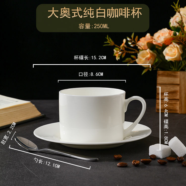 Tai style australien tasses à café et soucoupes