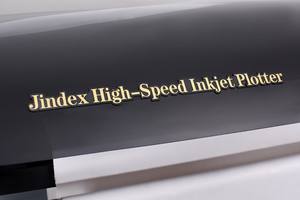 Plotter de Tinta Jindex <span class=keywords><strong>JW</strong></span> de 4 Cabezales, Impresión de Imágenes, Plotter de Inyección de Tinta de Alta Velocidad para Patrones de Prendas - Product Image 6