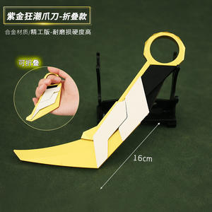 6色16cm高品質VAクローナイフバンダルスキンバンドル合金ソードモデルプロモーションギフトとして - Product Image 3