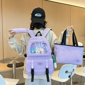 Women Fashion Backpack Female Teenager Used Travel Outdoor <b>Bags</b> Student College 3Pcs School <b>Bag</b> with Pencil Case - Product Image 3