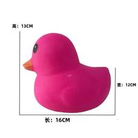 Jouet Squishy Canard Géant en TPR, Adorable Jouet Anti-Stress Canard Grand Format, Jouet de Décompression pour les Plus de 14 Ans
