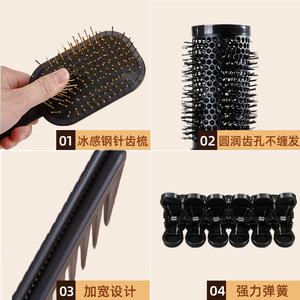 Juego de herramientas para peinar el cabello, 5 piezas, peine negro, cepillo y pinzas para peluquería - Product Image 3