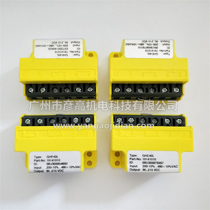 Módulo Rectificador Nord GHE40L 200-10% 480+10% VCA 90-215 VCC Amarillo de Media Onda para Uso con Motor - Product Image 5
