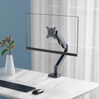 Support d'écran d'ordinateur AUKI 32 pouces, nouveau, avec ressort à gaz, réglage en hauteur, inclinaison à 45 degrés, compatible VESA, capacité de charge de 10 kg, en alliage