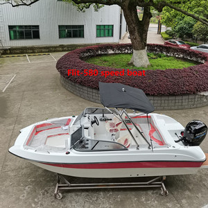 Barco Turístico FLIT-580, Lancha Motora - Product Image 4