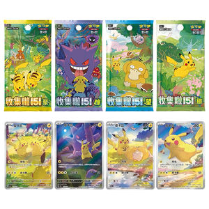 Cartes <span class=keywords><strong>Pokémon</strong></span> Version Chinoise 151, Volumes 1, 2, 3, 4, Série Complète, Cartes à Collectionner PTCG, Paquets Supplémentaires - Product Image 1