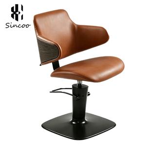 Chaise de coiffure de style moderne pour salon de coiffure, avec rotation à 360 degrés et hauteur réglable - Product Image 4