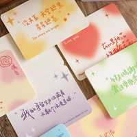 Cartes de vœux personnalisées inspirantes en gros – Grandes cartes pliées avec citation inspirante et enveloppe pour usage quotidien