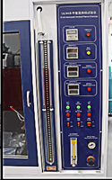Probador de Inflamabilidad HD, Máquina de Prueba de Inflamabilidad Vertical y Horizontal, Probador de Inflamabilidad de Materiales, Probador de Combustión