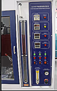 Probador de Inflamabilidad HD, Máquina de Prueba de Inflamabilidad Vertical y Horizontal, Probador de Inflamabilidad de Materiales, Probador de Combustión - Product Image 5