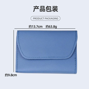 Stainless Steel Nail Clipper Set 16 Piece Portable Manicure Tools For Home Travel Use - Product Image 3