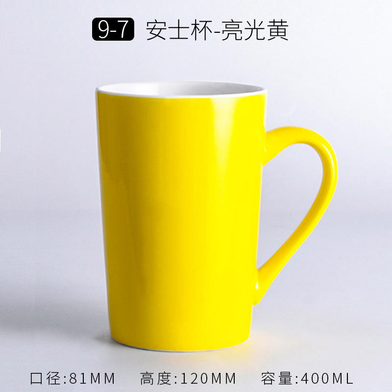 สีเหลือง